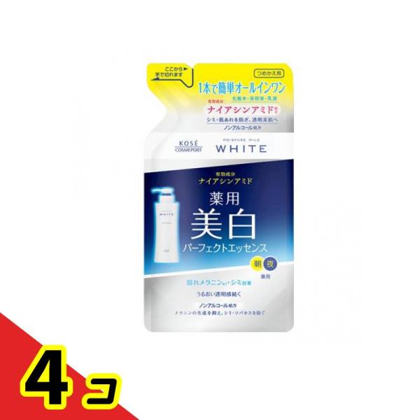 モイスチュアマイルド ホワイト パーフェクトエッセンス 詰め替え用 200mL  4個セット