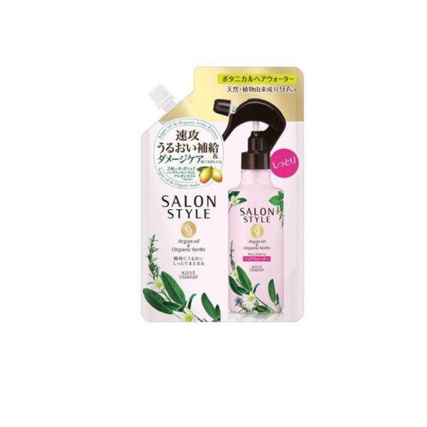 サロンスタイル ボタニカル トリートメント ヘアウォーター しっとり  詰め替え用 450mL  (1個)