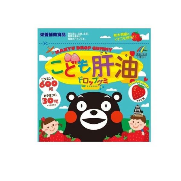 こども肝油ドロップグミ イチゴ味 90粒  (1個)