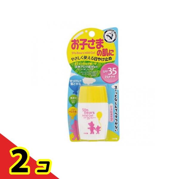 メンターム サンベアーズ マイルドジェル 30g  2個セット