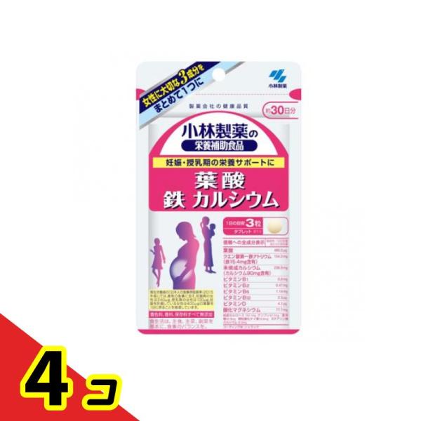 使用期限は6カ月以上先のものを送ります。