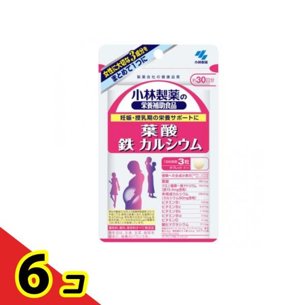 使用期限は6カ月以上先のものを送ります。