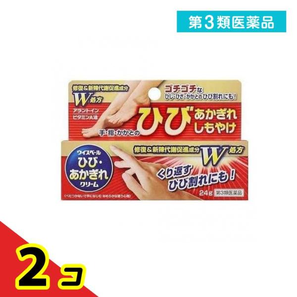 使用期限は6カ月以上先のものを送ります。