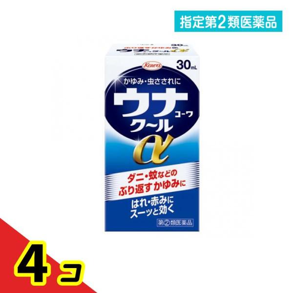 指定第２類医薬品 ウナコーワクールα 30mL かゆみ止め 塗り薬 虫刺され 蚊 ダニ ブヨ 湿疹 かぶれ 皮膚炎 汗疹 市販 子供  4個セット