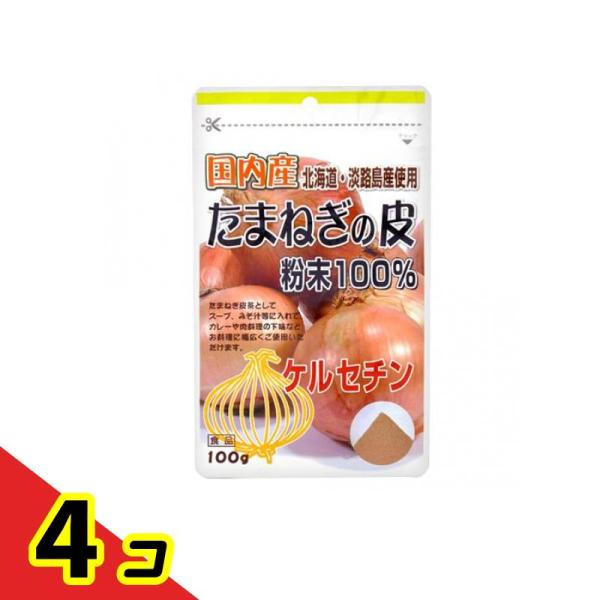 使用期限は6カ月以上先のものを送ります。