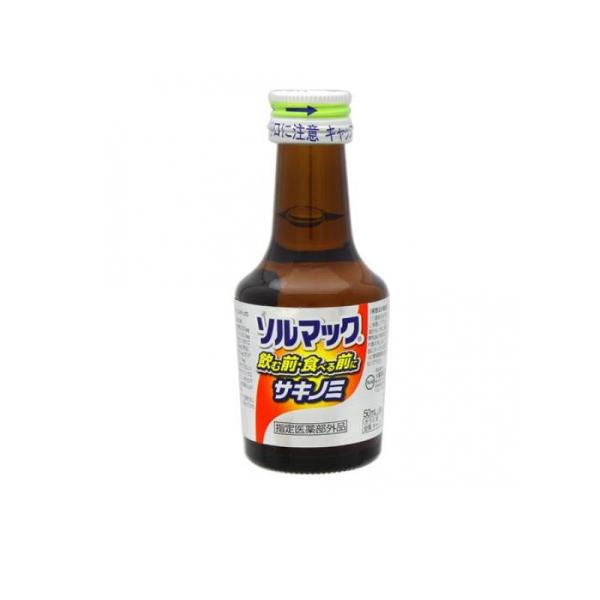 専用　　　ソルマック サキノミ　50mL×8本入り6箱 ソルマック5 サキノミ ( 50ml*8本入 )/ ソルマック : 爽快