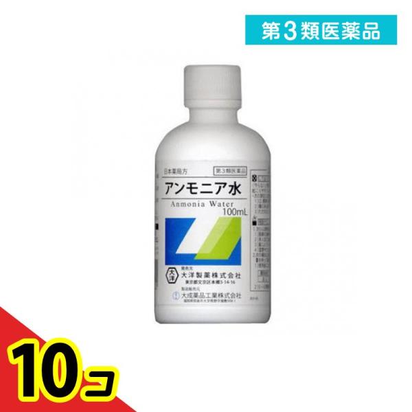 使用期限は6カ月以上先のものを送ります。