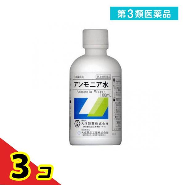 使用期限は6カ月以上先のものを送ります。