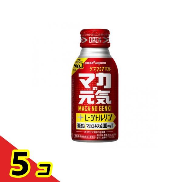 使用期限は3カ月以上先のものを送ります。●アンデス伝説の活力素材「マカ」その秘めたパワーを凝縮した、ここ一番！勝負どころの活力源。●スッキリとした飲み口で気分もリフレッシュ。●マカエキス、亜鉛、ローヤルゼリーエキスにL-シトルリンを新配合。...