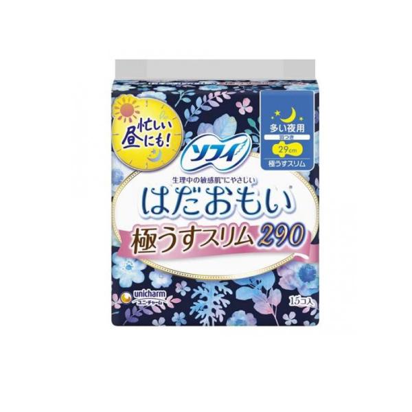 ●生理中の敏感肌にやさしい極うすナプキンです。●肌が敏感になる生理中でも、「ドロっと経血吸収シート」が、ドロッとした経血まで表面に残さず吸収後もサラサラが続きます。●多い日の夜でもモレを防ぎ、極うすスリムだから、軽やかなつけ心地でお肌も快適...