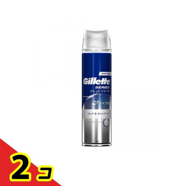 ジレット シェービングフォーム ピュア&センシティブ 245g 2個セット