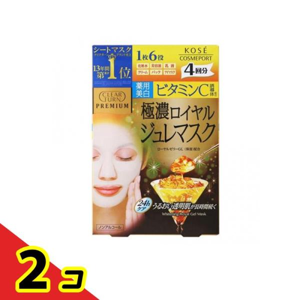 ●1枚6役(化粧水、美容液、乳液、クリーム、パック、アイマスク)●濃厚なうるおいで乾燥小じわを目立たせない※1。薬用美白 ビタミンCたっぷりの極濃ジュレマスクです。●濃厚ジュレが肌の奥※2まで浸透し、小じわが気になる目もと・口もとまでしっか...