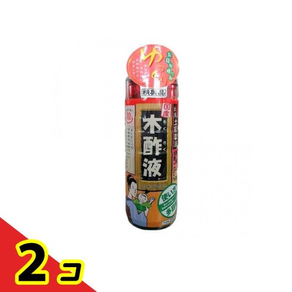 日本漢方研究所 純粋 木酢液 550mL  2個セット