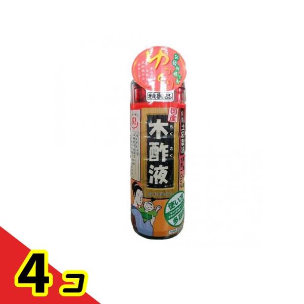 日本漢方研究所 純粋 木酢液 550mL  4個セット