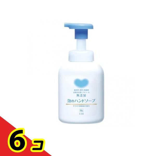 牛乳石鹸共進社 牛乳石鹸 カウブランド 無添加 泡のハンドソープ ポンプ 360ml 本体 (手洗 泡タイプ) ×6個