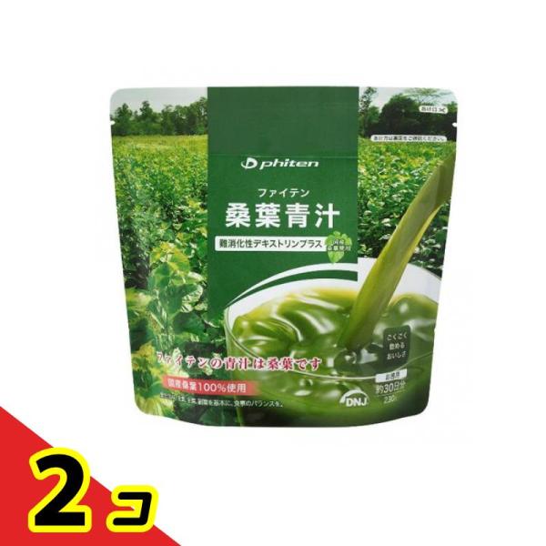 使用期限は6カ月以上先のものを送ります。