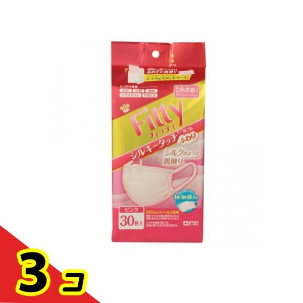 他サイト： フィッティ シルキータッチ 耳ゴムふわり ケース付 やや小さめ ピンク 30枚入  3個セットの商品画像