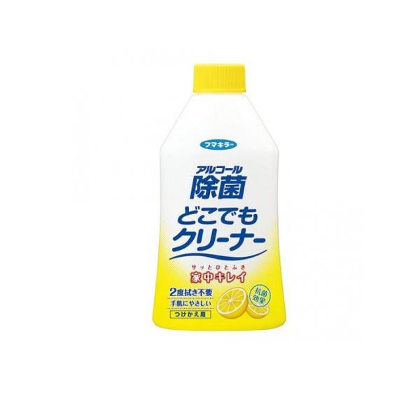 他サイト： フマキラー アルコール除菌どこでもクリーナー 300mL (付け替え用)  (1個)の商品画像