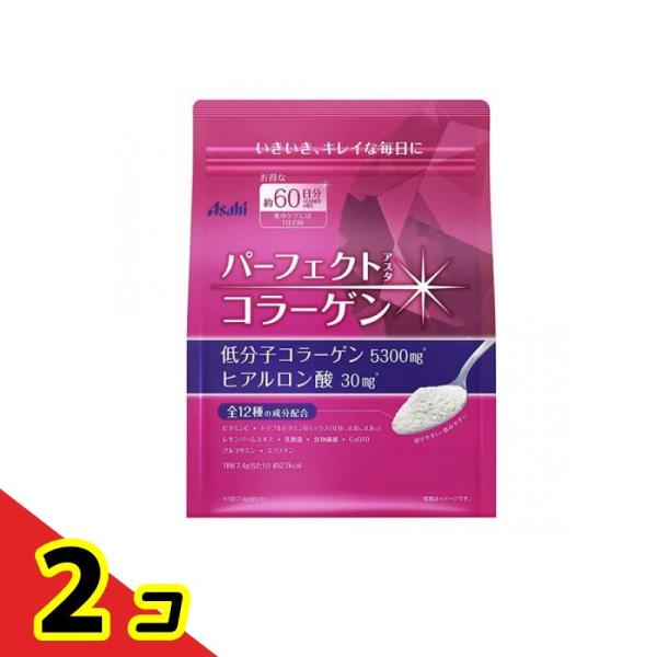 使用期限は6カ月以上先のものを送ります。
