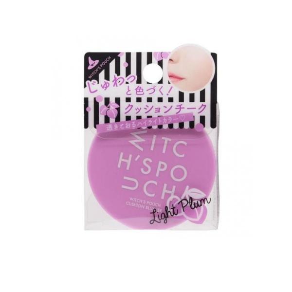 Witch's Pouch ウィッチズポーチ クッションブラッシャーライトプラム 4g  (1個)