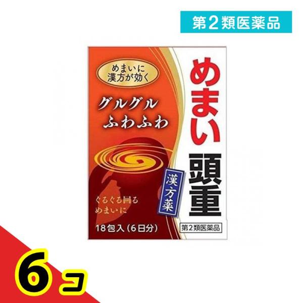 使用期限は6カ月以上先のものを送ります。　日常生活において，周囲がぐるぐる回って見えたり，ふわふわと足が地についていないような感じがするなどの症状がめまいの特徴です。めまいは，いろいろな病気に伴って発生しますが，漢方では頭部の水分代謝がうま...