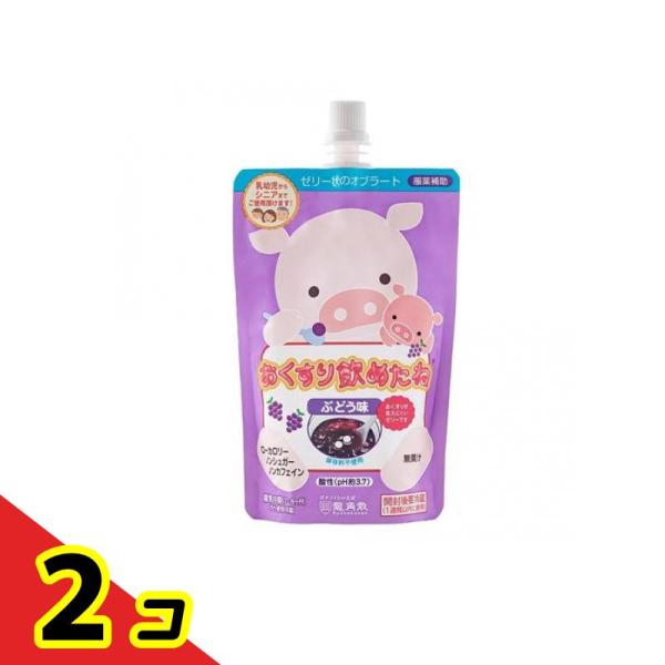 使用期限は6カ月以上先のものを送ります。