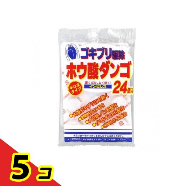 ●本品は置くだけで、有効成分の働きにより、ゴキブリが知らぬ間にいなくなる手づくりタイプのホウ酸ダンゴです。●ゴキブリが食べやすい半なまタイプ。●本品は設置後約6ヶ月効果があります。●大型ゴキブリにも効きます。●うす型容器で狭い場所にも使用で...