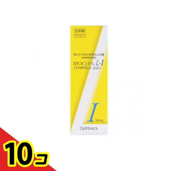 使用期限は6カ月以上先のものを送ります。