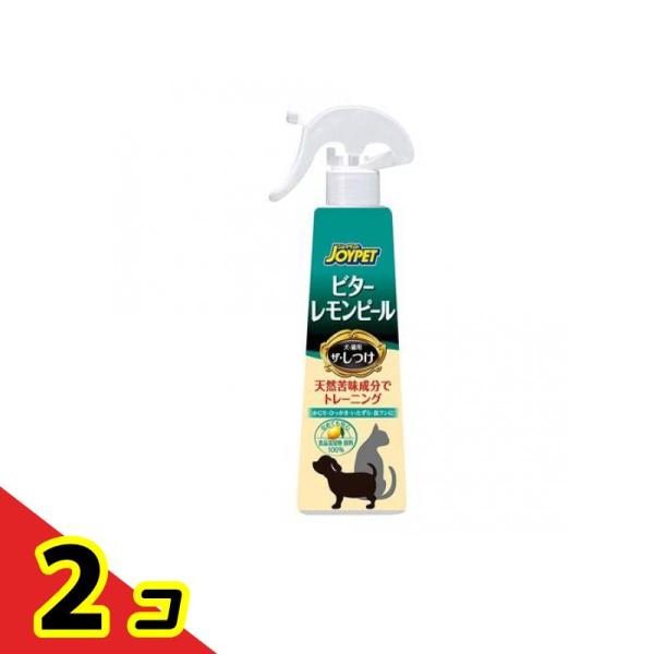 JOYPET(ジョイペット) ザ・しつけ ビターレモンピール 240mL  2個セット