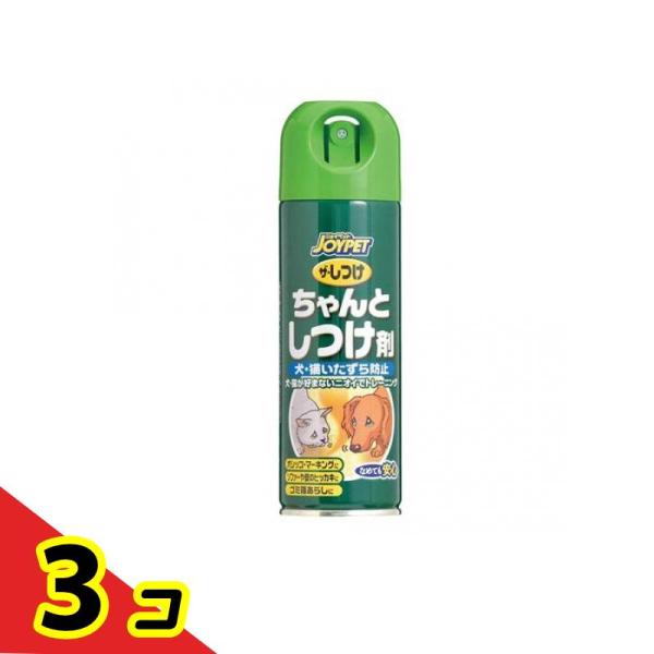 JOYPET(ジョイペット) ザ・しつけ ちゃんとしつけ剤 200mL  3個セット