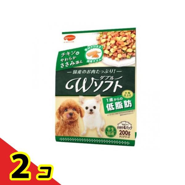 ビタワン君のWソフト 低脂肪 チキン味・やわらかささみ添え 200g  2個セット