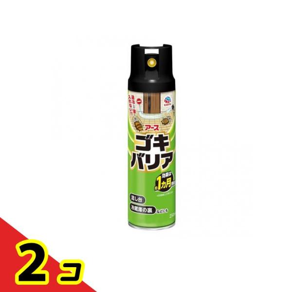 ●ゴキブリが出てくると嫌な台所や、通り道、潜んでいそうな場所にスプレーしておくだけでゴキブリを駆除し、見かけなくなります。●効果は約１ヵ月持続します。（使用環境により異なります）●ゴキブリに直接噴射しても高い殺虫効果があります。●ＬＰガスな...
