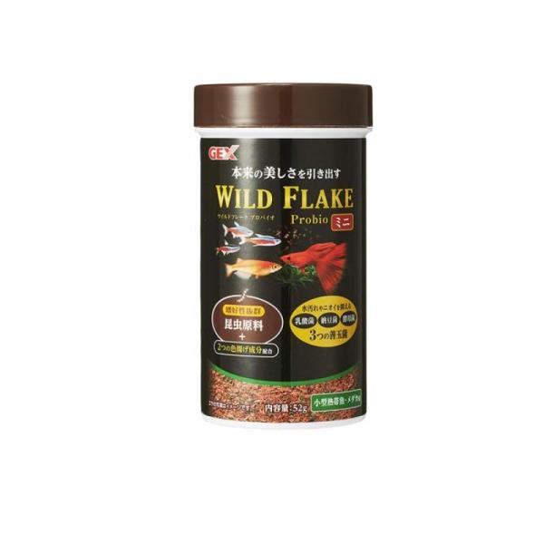 他サイト： GEX ワイルドフレークプロバイオ 熱帯魚用フレークフード 昆虫原料・色揚げ成分・善玉菌配合 52g (ミニ)  (1個)の商品画像