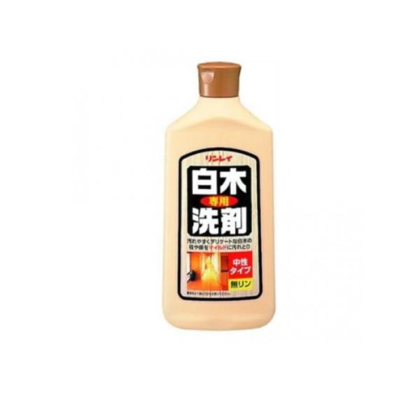 リンレイ 白木専用洗剤 500mL  (1個)
