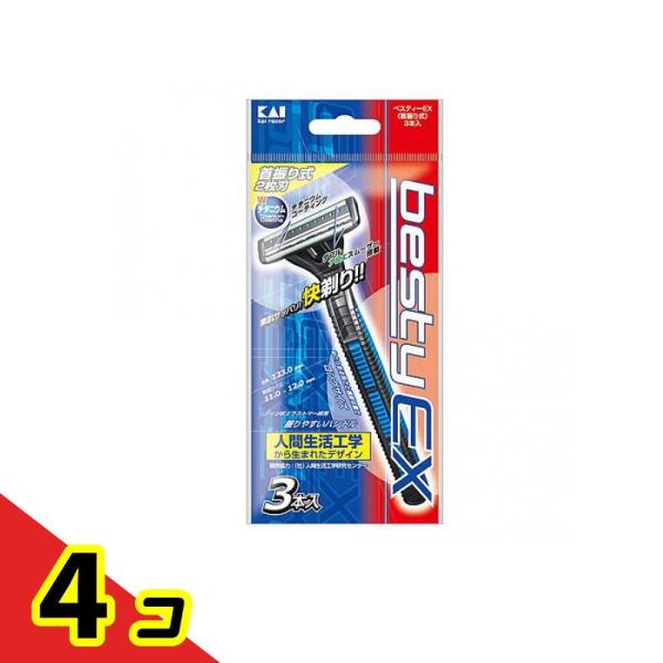 M's one ベスティーEX 3本入 M's one ベスティーEX 3本入 ベスティーEX 3+1本入: ビューティーケア