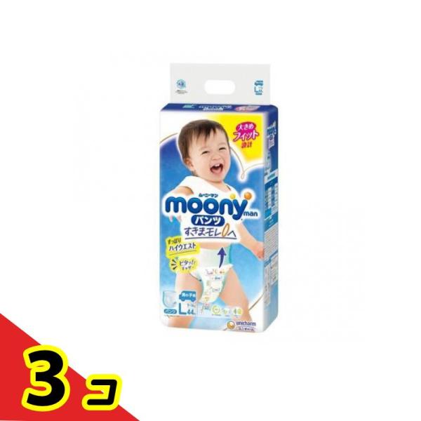 ユニ・チャーム ムーニーマン エアフィット パンツ 男の子用 44枚 (Lサイズ) ×3個
