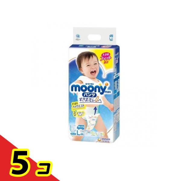 ユニ・チャーム ムーニーマン エアフィット パンツ 男の子用 44枚 (Lサイズ) ×5個
