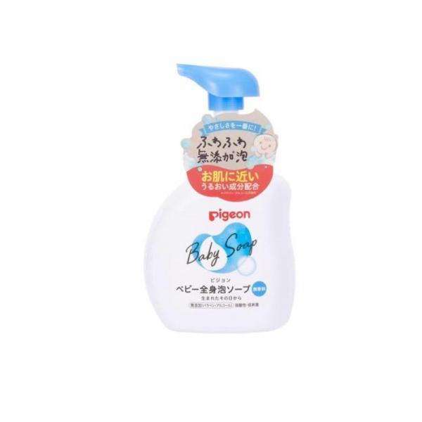 Pigeon（ピジョン） ベビー全身泡ソープ 無香料 500mL (ボトル) (1個