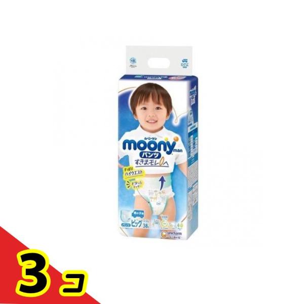 ユニ・チャーム ムーニーマン(パンツタイプ) 男の子用 ビッグサイズ(XL) 38枚 ×3個