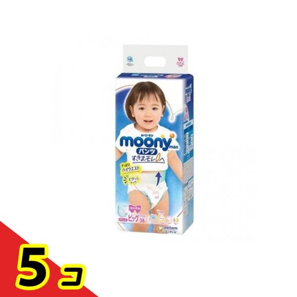 ユニ・チャーム ムーニーマン(パンツタイプ) 女の子用 ビッグサイズ(XL) 38枚 ×5個