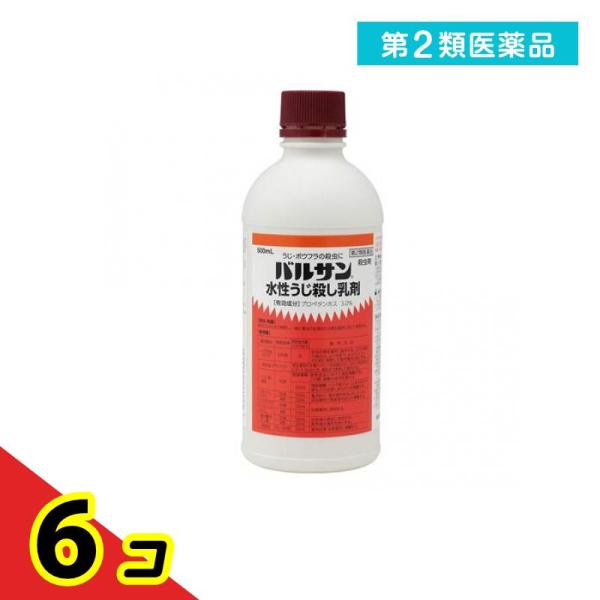 第２類医薬品 バルサン 水性うじ殺し乳剤 500mL  6個セット
