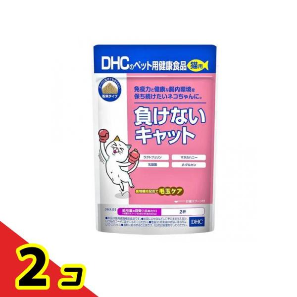 使用期限は6カ月以上先のものを送ります。