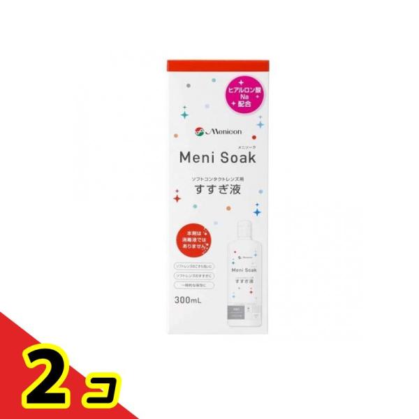 使用期限は6カ月以上先のものを送ります。