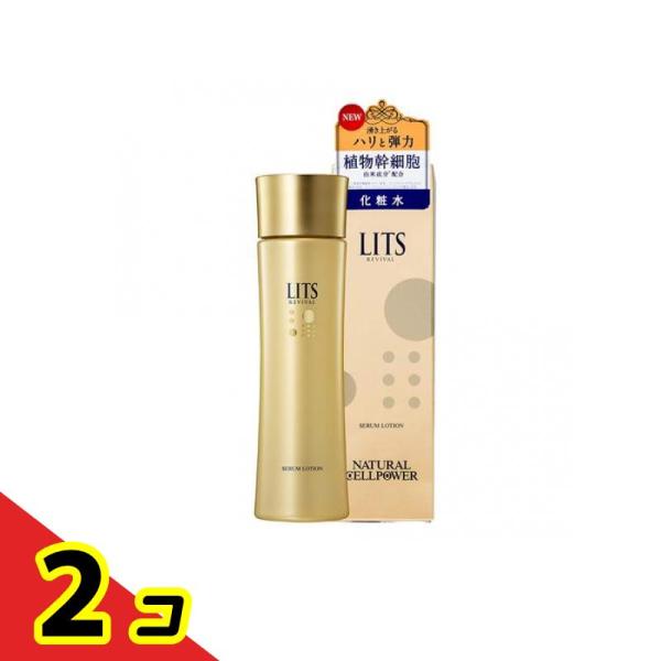 LITS(リッツ) リバイバル セラムローション 150mL 2個セット : 通販