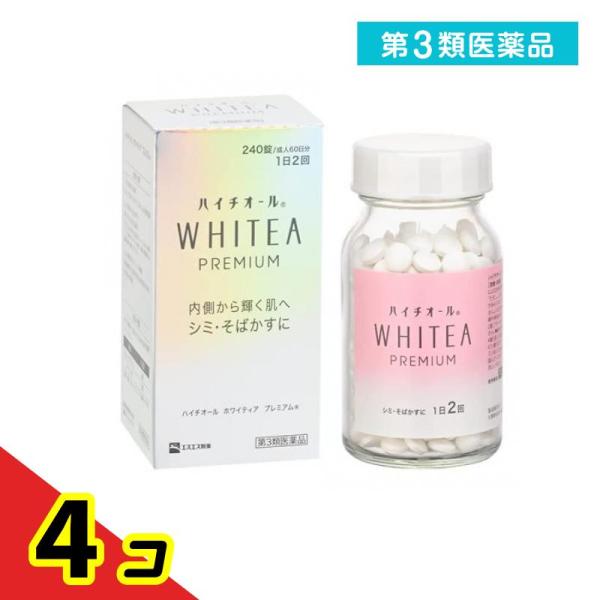 第３類医薬品 ハイチオール ホワイティア プレミアム 240錠 (成人60日分) 4個セット