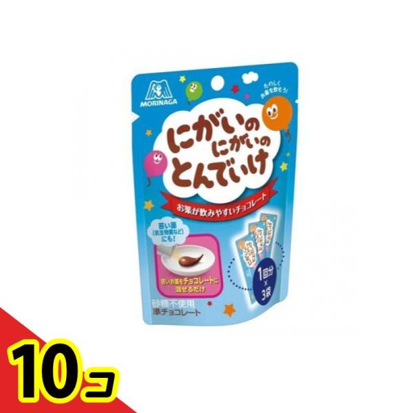使用期限は6カ月以上先のものを送ります。