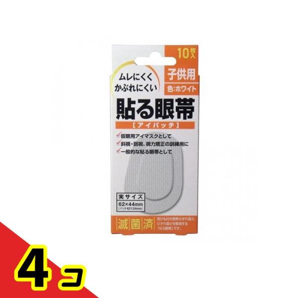 使用期限は6カ月以上先のものを送ります。