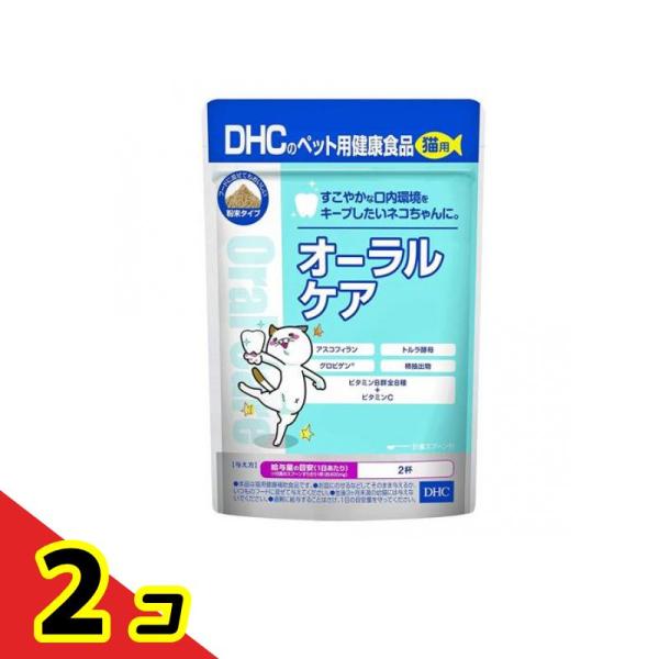 使用期限は6カ月以上先のものを送ります。