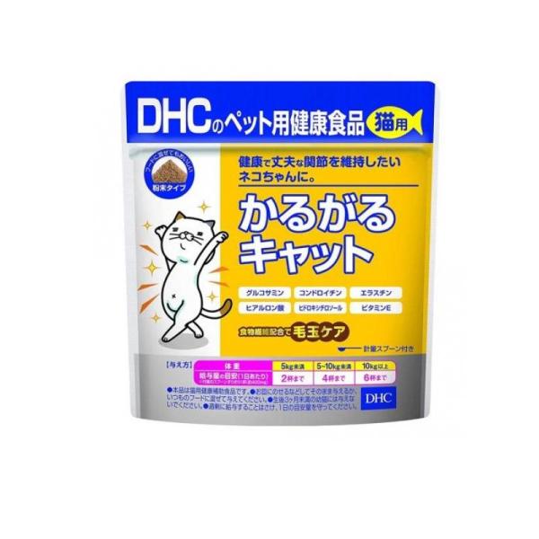 他サイト： DHCのペット用健康食品 猫用 国産 かるがるキャット 50g  (1個)の商品画像