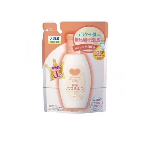 他サイト： カウブランド 無添加保湿バスミルク 480mL (詰め替え用)  (1個)の商品画像